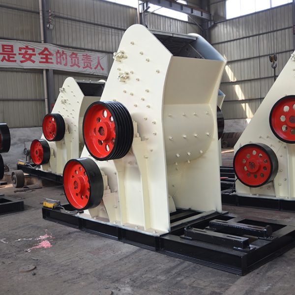 double-stage crusher