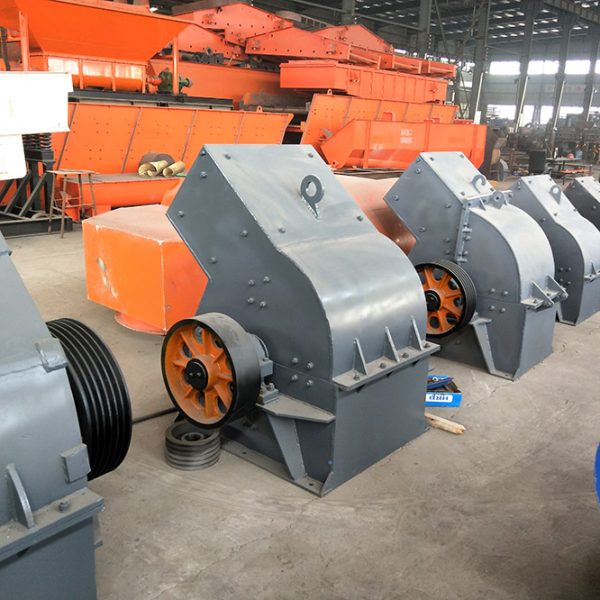 hammer Crusher