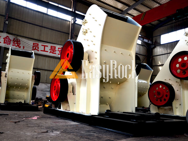 coal gangue crusher